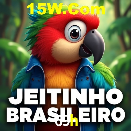 Segurança 2FA 69h